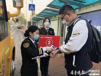 助力高三學子上下學，交運定制校車再開兩條新線路