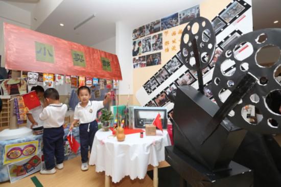 我和祖國共成長幼兒園里的愛國主義教育