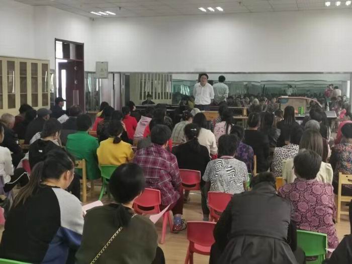 廬江縣石頭鎮中心幼兒園召開家長會