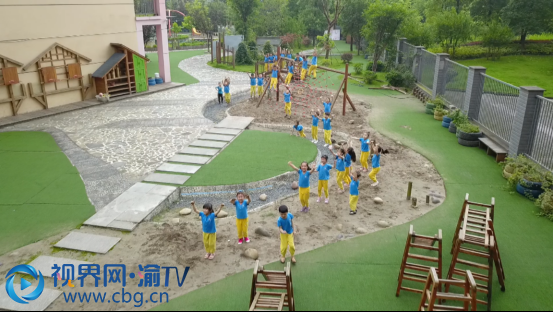 緩解“入園難” 大渡口出臺支持學(xué)前教育發(fā)展補(bǔ)助資金管理辦法見成效