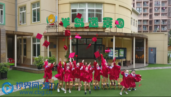 緩解“入園難” 大渡口出臺支持學(xué)前教育發(fā)展補(bǔ)助資金管理辦法見成效