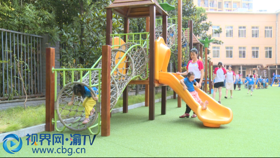 緩解“入園難” 大渡口出臺支持學(xué)前教育發(fā)展補(bǔ)助資金管理辦法見成效