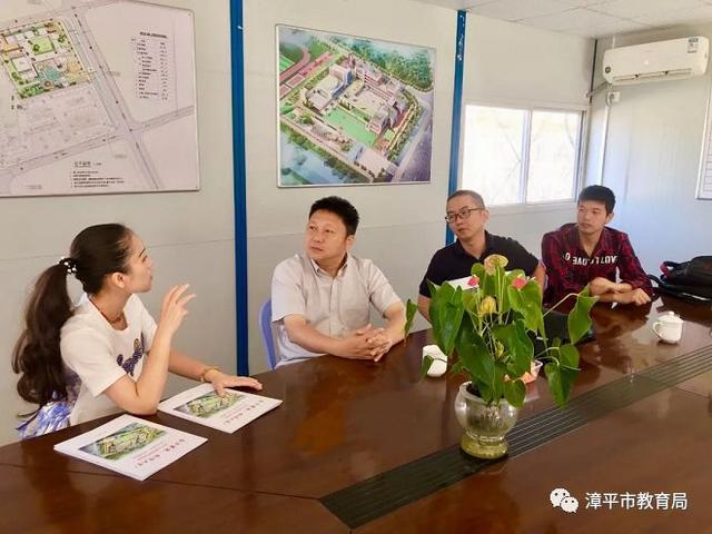 省示范性幼兒園評估專家到漳平城北幼兒園調研教育項目建設
