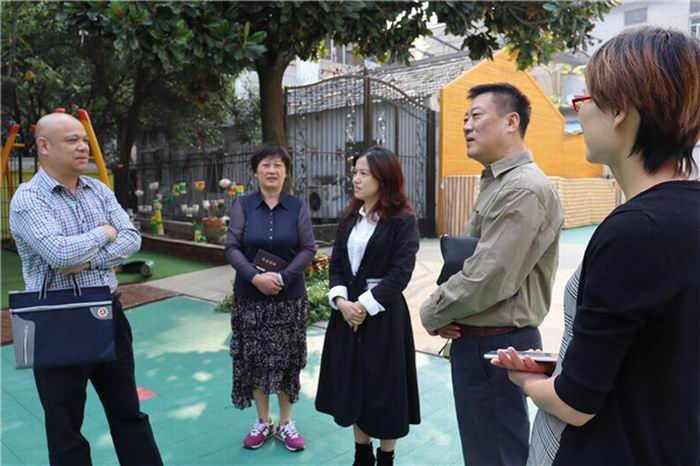 合肥市雙崗幼兒園教育集團總園迎接區領導教育調研指導