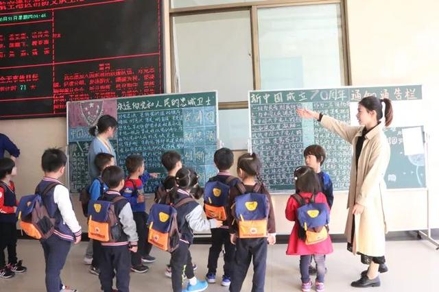 英迪國際幼兒園消防活動系列之——“我心中的消防員”