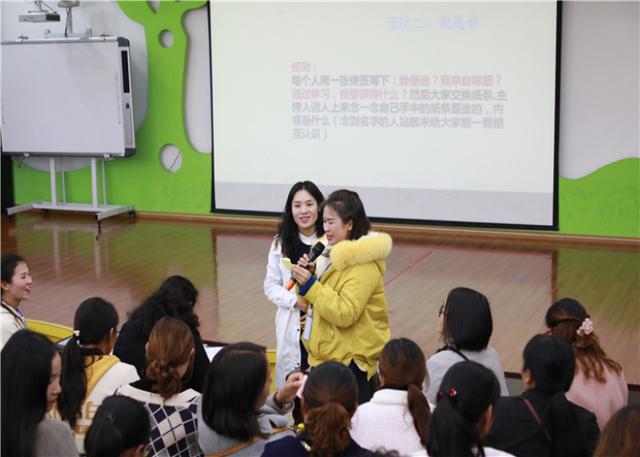 揚帆起航正當時——云南省2019年園長任職資格培訓在富源縣幼兒園舉行