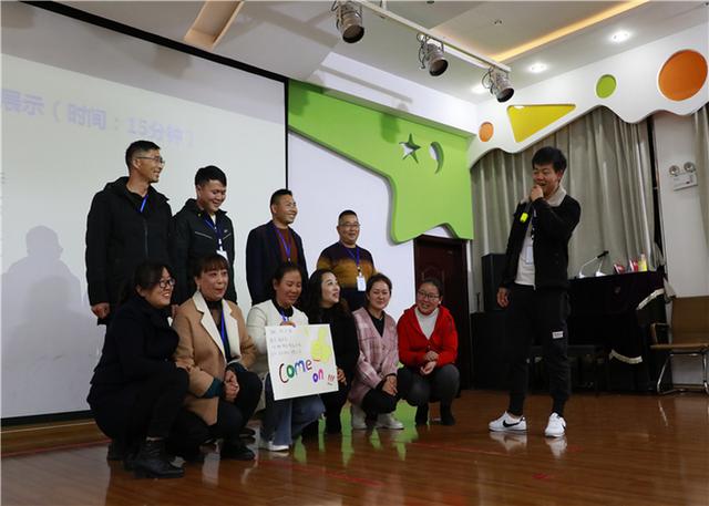 揚帆起航正當時——云南省2019年園長任職資格培訓在富源縣幼兒園舉行