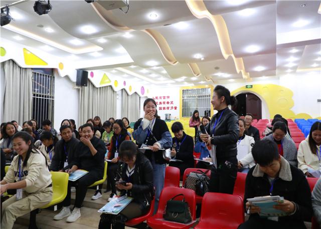 揚帆起航正當時——云南省2019年園長任職資格培訓在富源縣幼兒園舉行