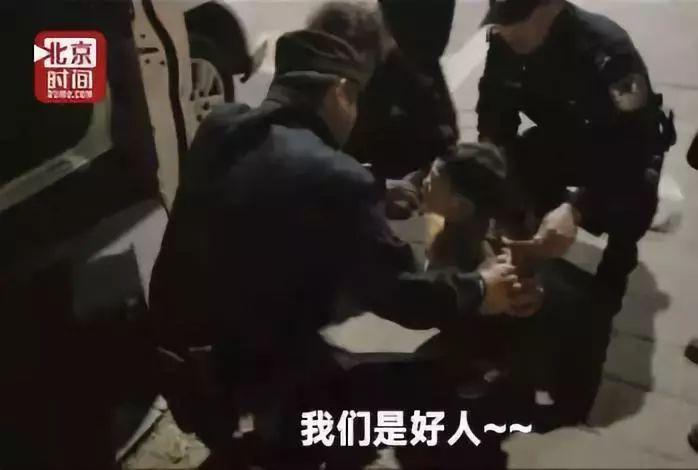 幼兒園溫馨提醒：請家長停止對孩子的“恐嚇式教育”