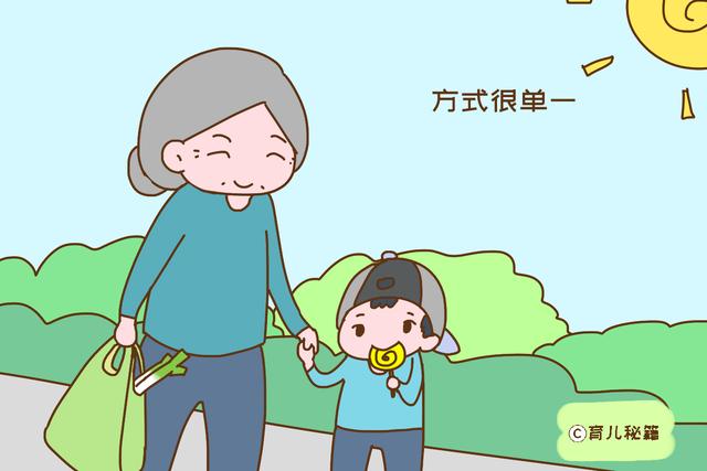 寶寶幾歲上幼兒園才合適？不是所謂的三歲，家長別搞錯(cuò)耽誤娃