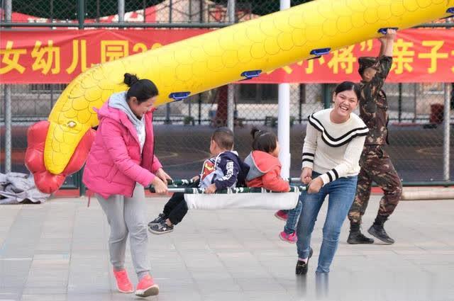 關愛健康成長，共筑孤棄兒童美好未來——臨沂市社會福利中心積極參加幼兒園舉辦的親子運動會