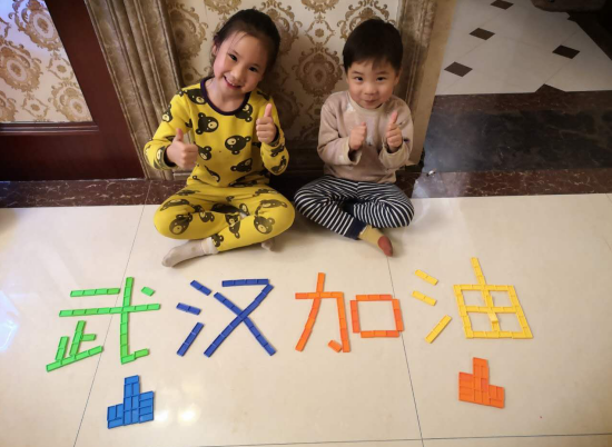 臨沂智慧熊幼兒園致敬援鄂醫(yī)療人員 免除其子女全年學(xué)費(fèi)