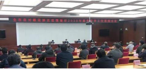 桂林各學校計劃分三批次開學，中小學第二批幼兒園第三批