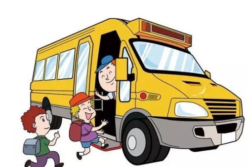 咸安校車公司化運(yùn)營