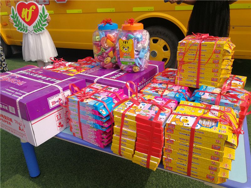 城區一幼兒園捐贈愛心校車 幫扶鄉村幼兒園