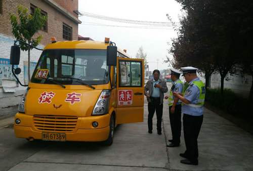 揚州市江都區考察組調研興化校車