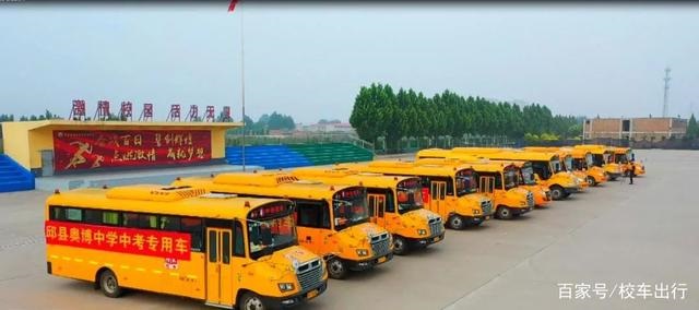 專訪｜龍通校車：當公益與校車的結合，會激起什么不一樣的火花