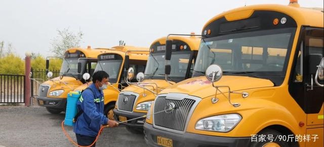 歡迎開學復讀班：天津武清開展校車安全防疫培訓演練
