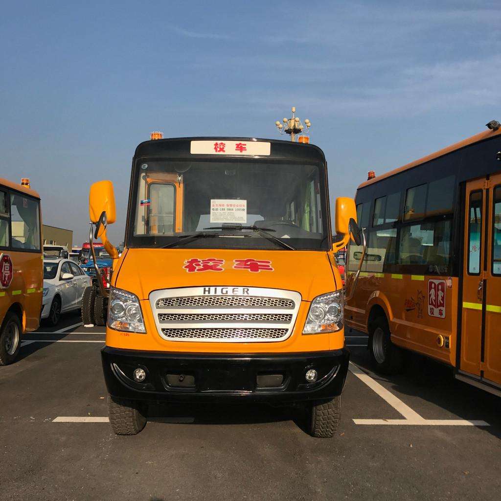 吉林舒蘭市召開2020年暑期校園校車安全管理工作會議