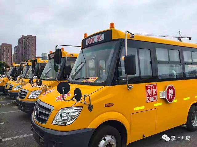 江華召開(kāi)2020年秋季開(kāi)學(xué)校車(chē)從業(yè)人員培訓(xùn)會(huì)