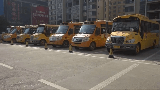 開學(xué)了！校車安全是回家唯一的路！