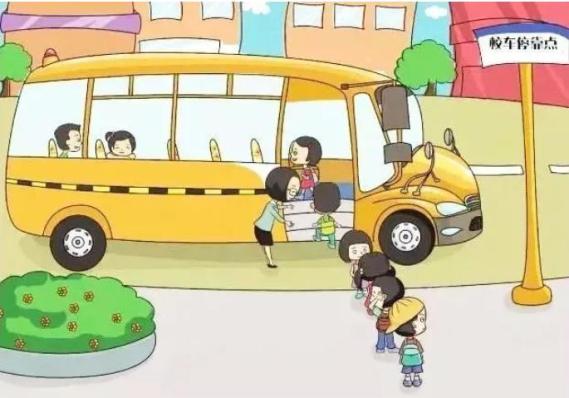 護航開學季 | 關(guān)注校車交通安全 護航學生安全出行