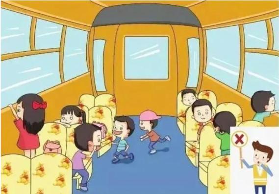 護航開學季 | 關(guān)注校車交通安全 護航學生安全出行