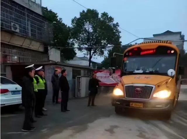 關愛生命 遵守交規 麻塘中心小學開展校車安全大檢查