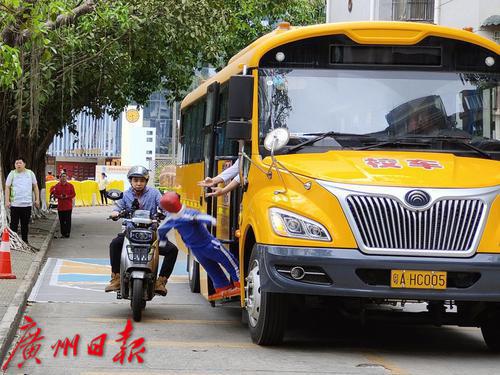 應急演練進校園 共筑校車安全墻