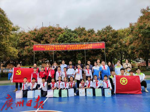 應急演練進校園 共筑校車安全墻