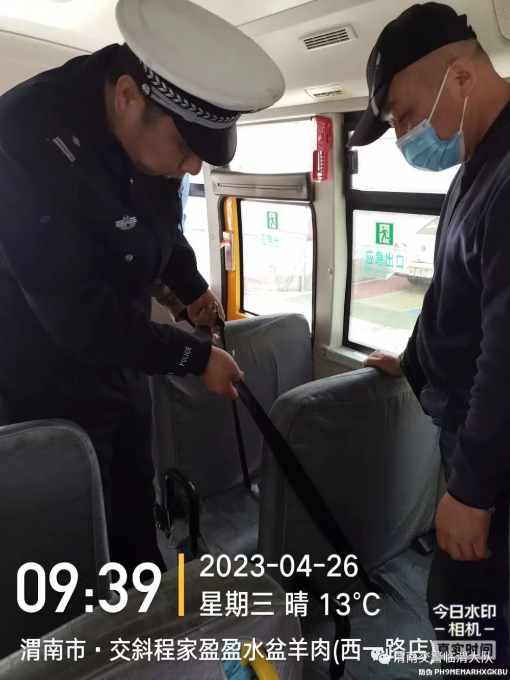 【節日警相隨｜春季守護行動】“五一”假期在即 臨渭交警走進幼兒園開展安全檢查