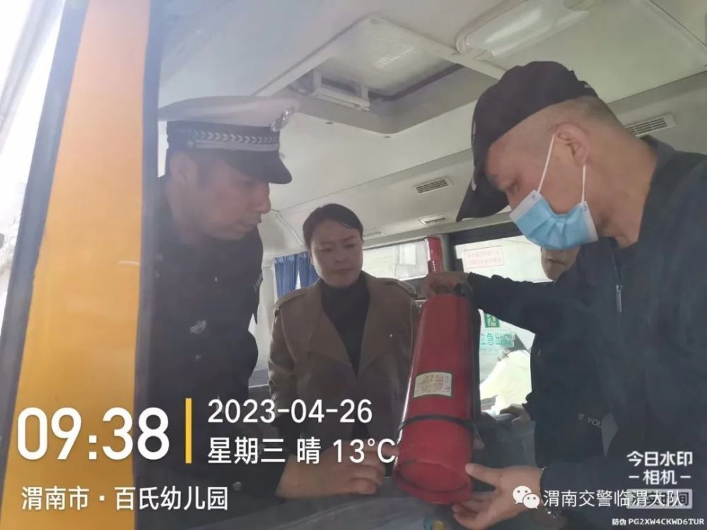 【節日警相隨｜春季守護行動】“五一”假期在即 臨渭交警走進幼兒園開展安全檢查