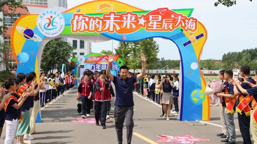 溫情守護十一載 愛心送考再啟航