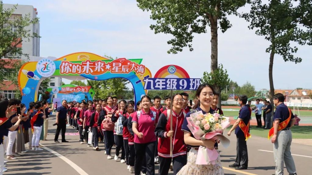 溫情守護十一載 愛心送考再啟航