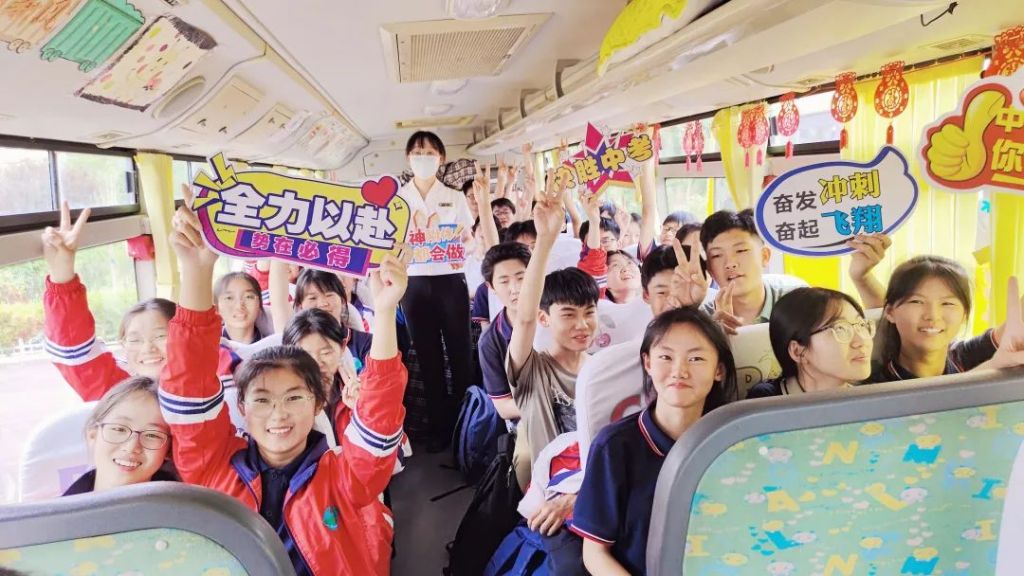 溫情守護十一載 愛心送考再啟航