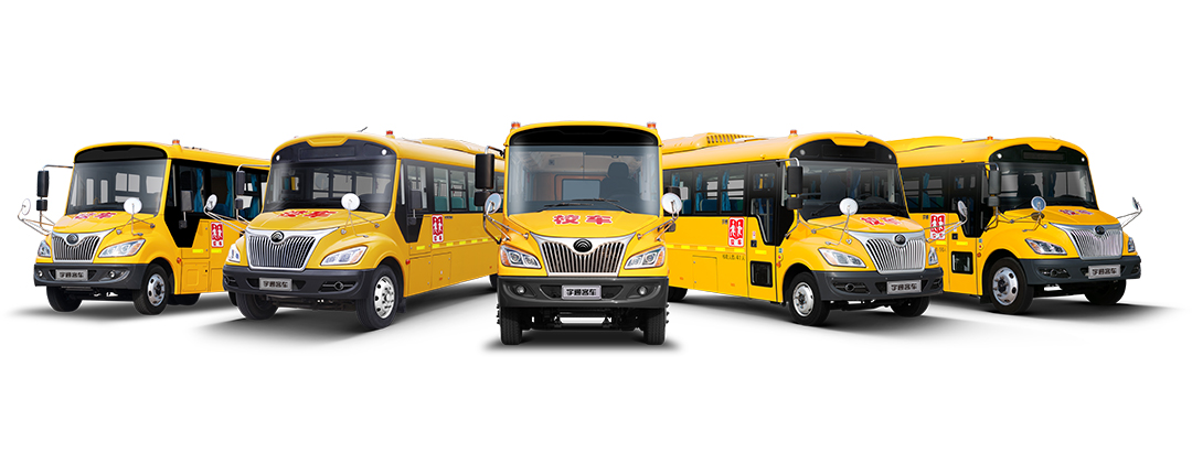 乘坐校車注意事項，四個環(huán)節(jié)，十大細節(jié)