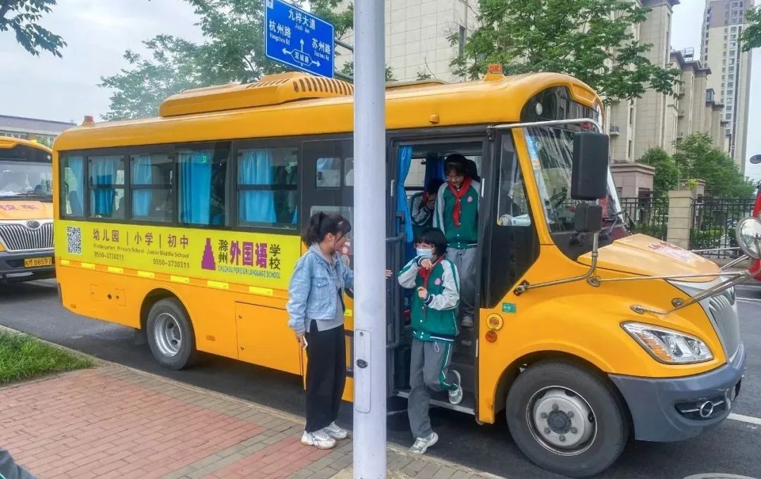 校車安全“大體檢”，筑牢學生“平安路”