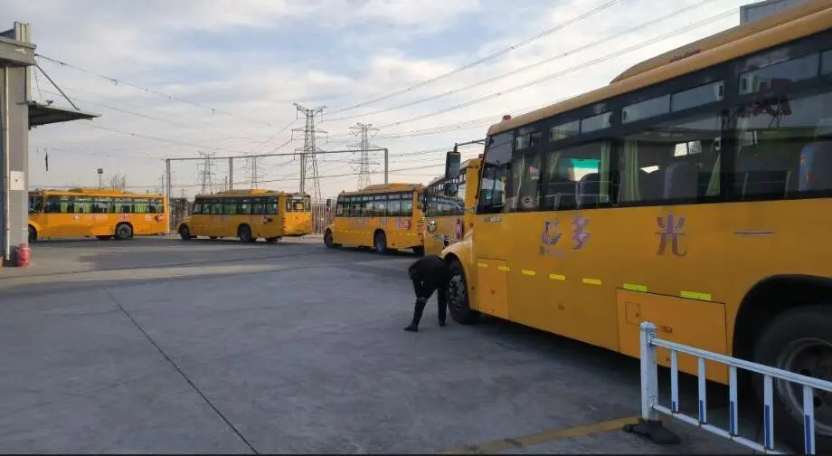 【陽光之路】校車年檢進(jìn)行時 筑牢學(xué)生出行安全防線