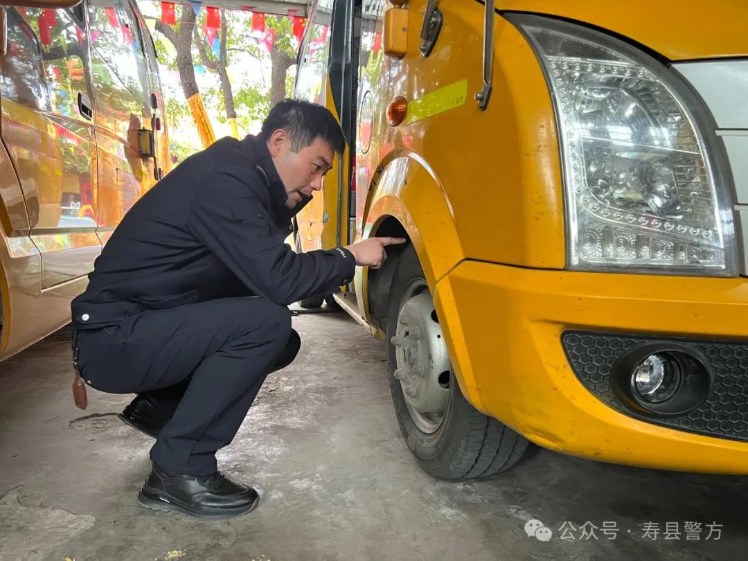 守護(hù)開學(xué)季 | 校車大檢查 安全小喇叭