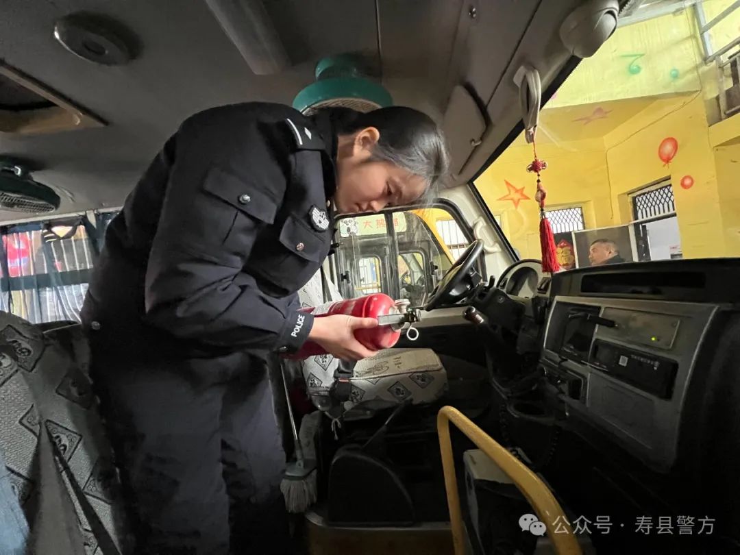 守護(hù)開學(xué)季 | 校車大檢查 安全小喇叭