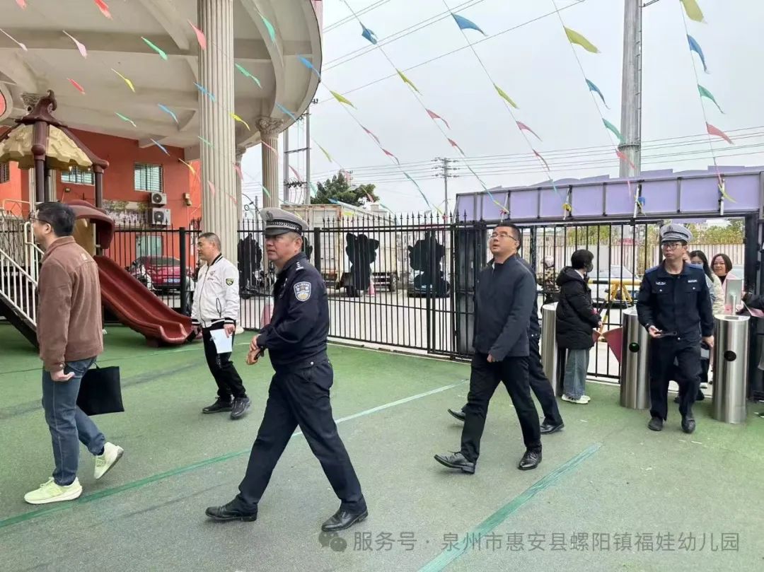 【學(xué)園動(dòng)態(tài)】安全“童”行，共筑校車安全防線——福娃幼兒園迎校車安全檢查