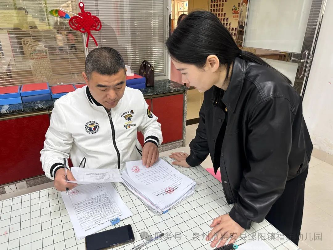 【學(xué)園動(dòng)態(tài)】安全“童”行，共筑校車安全防線——福娃幼兒園迎校車安全檢查