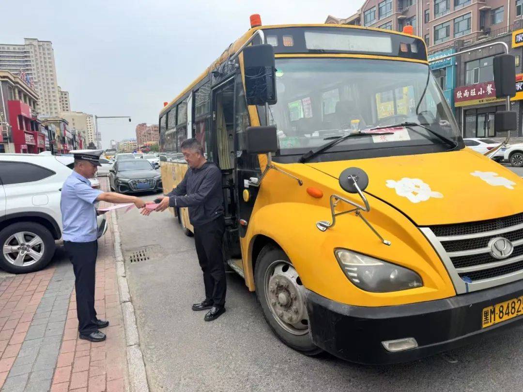 【全警警務建設年】擰緊校車“安全閥”，安達市公安局開展校車安全專項檢查