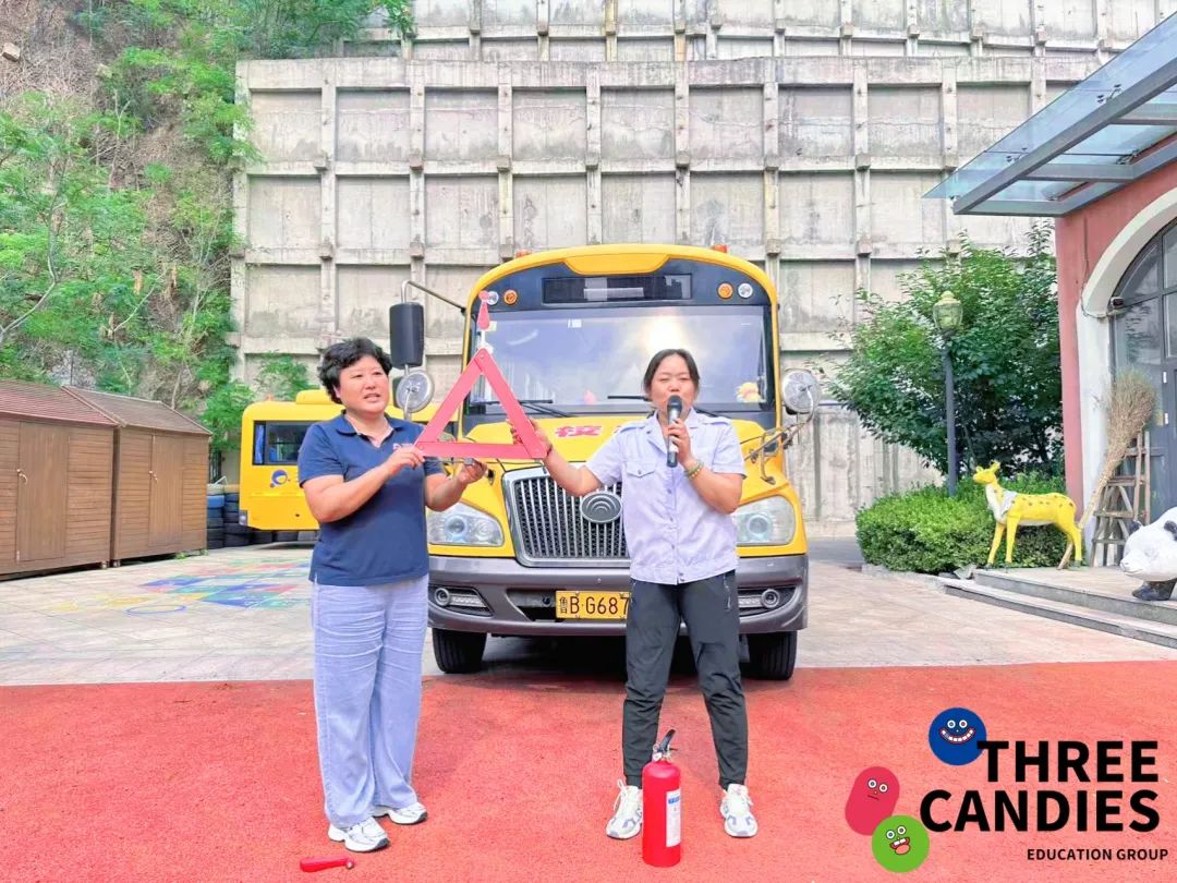 【校園安全】安全乘校車,平安伴我行——三顆糖御景新苑幼兒園校車安全應急演練 【校園安全】安全乘校車,平安伴我行——三顆糖御景新苑幼兒園校車安全應急演練