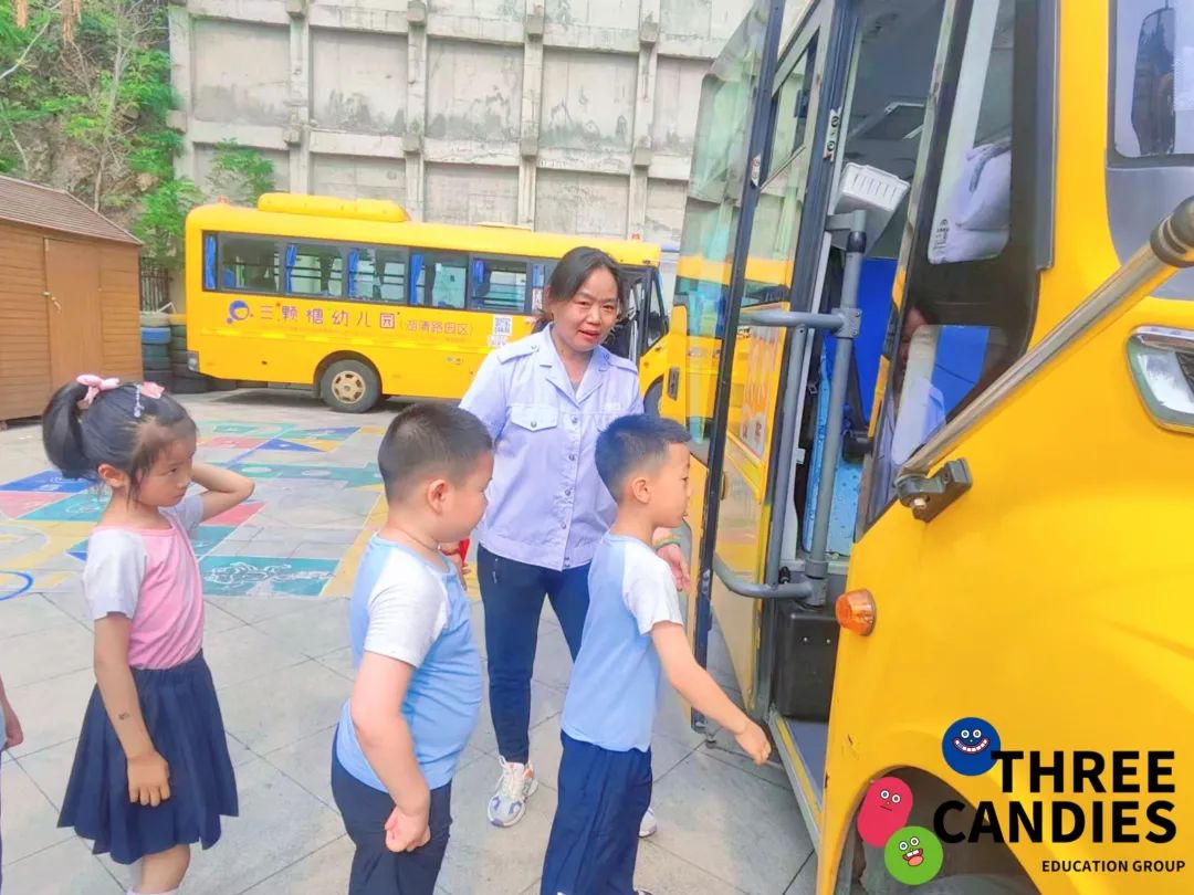 【校園安全】安全乘校車,平安伴我行——三顆糖御景新苑幼兒園校車安全應急演練 【校園安全】安全乘校車,平安伴我行——三顆糖御景新苑幼兒園校車安全應急演練