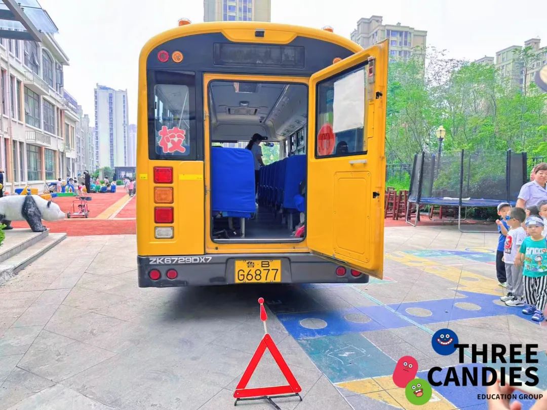 【校園安全】安全乘校車,平安伴我行——三顆糖御景新苑幼兒園校車安全應急演練 【校園安全】安全乘校車,平安伴我行——三顆糖御景新苑幼兒園校車安全應急演練