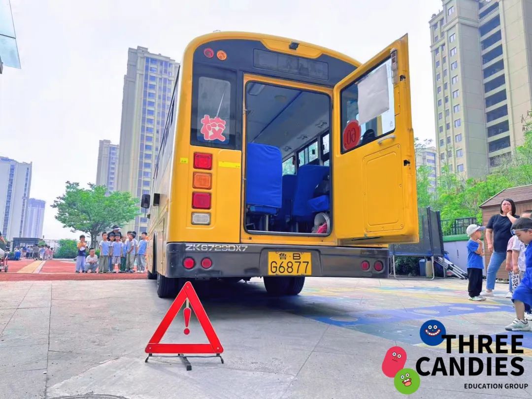 【校園安全】安全乘校車,平安伴我行——三顆糖御景新苑幼兒園校車安全應急演練 【校園安全】安全乘校車,平安伴我行——三顆糖御景新苑幼兒園校車安全應急演練