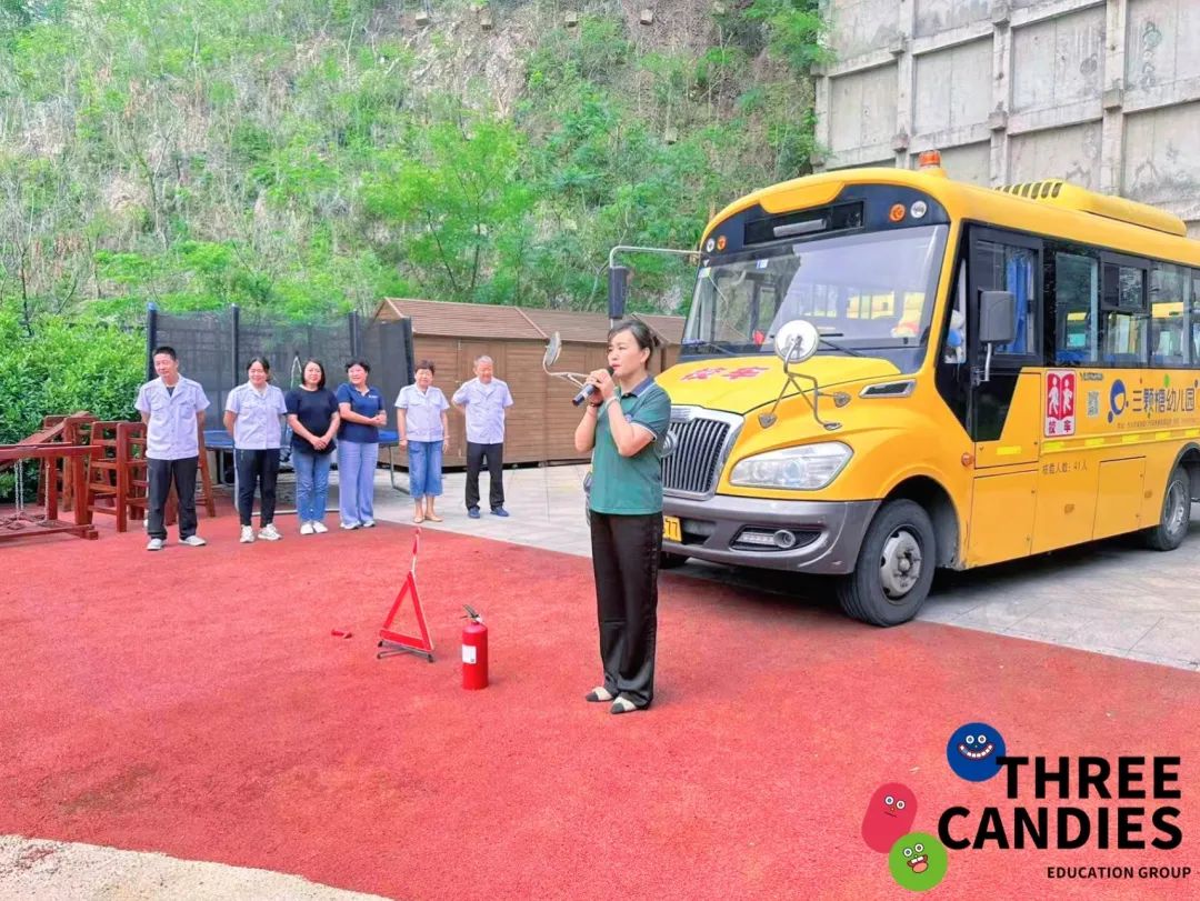 【校園安全】安全乘校車,平安伴我行——三顆糖御景新苑幼兒園校車安全應急演練 【校園安全】安全乘校車,平安伴我行——三顆糖御景新苑幼兒園校車安全應急演練