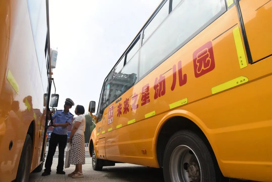 欒城區(qū)：“把關(guān)”校車安全，護航開學(xué)路