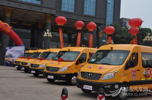 輕型校車成長性看好 江淮星銳逆勢熱銷